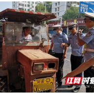 拖拉机莫乱开！衡山县拖拉机顽瘴痼疾专项整治持续发力