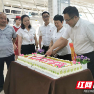 湖南高铁职院：用心暖胃 用情动人