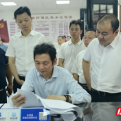 湖南省自然资源厅调研衡阳 聚焦耕地保护和自然资源执法