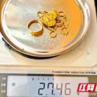 衡南：偷盗财物竟还敢来派出所“表演” ？不抓你抓谁！