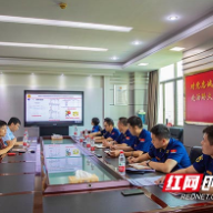 衡阳消防组织召开消防安全领域信用体系建设座谈会