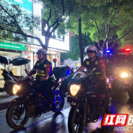 警力常在 警灯常闪！衡南启动大清查大巡防大管控行动