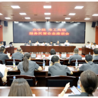 衡阳中院服务民企实招频出