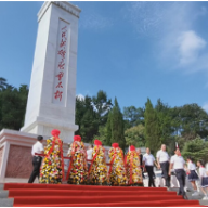 鲜花献给英烈|第八个烈士纪念日 衡阳县隆重举行公祭活动