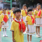 童心向党 雁峰学子今日都是“追光者”