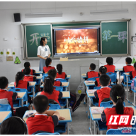 观看“开学第一课”后,孩子们决定这样“追星”