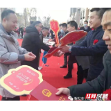 今年，衡阳新建商品房将全面实行“交房即交证”