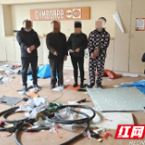 雁警出击,擒获6名“电缆大盗”