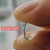 听说冬天气温低，角膜塑形镜容易碎？
