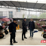我为群众办实事｜雁峰区幸福社区：解决居民“充电难”