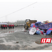 平安春运 衡阳县集中销毁5800余把“电摩”遮阳伞 消除安全隐患