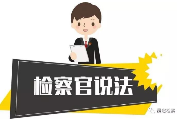 受雇烟贩走脚跑腿 人财两空竹篮打水