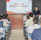 湖南交通工程学院：特色“微党课” 激活“心”动能