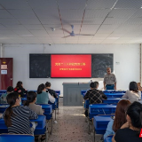 抓学风建设，湖南交通工程学院探讨如何当好“梦之队”的筑梦人
