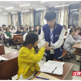 湖南工学院：“七个一”育心工程保障新生“心”活力