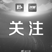 南华医院这支志愿服务队 为防疫增加了一丝暖色