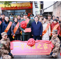 最好的新春礼物，军地联合为一等功臣军属送喜报