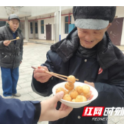 衡阳县：欢乐庆元宵 情暖敬老院