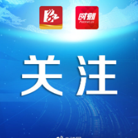 创新教师交流模式 衡阳党校开展“教师论坛”