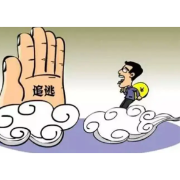 盗案牵出命案，蒸湘警方抓获一名潜逃20年命案逃犯