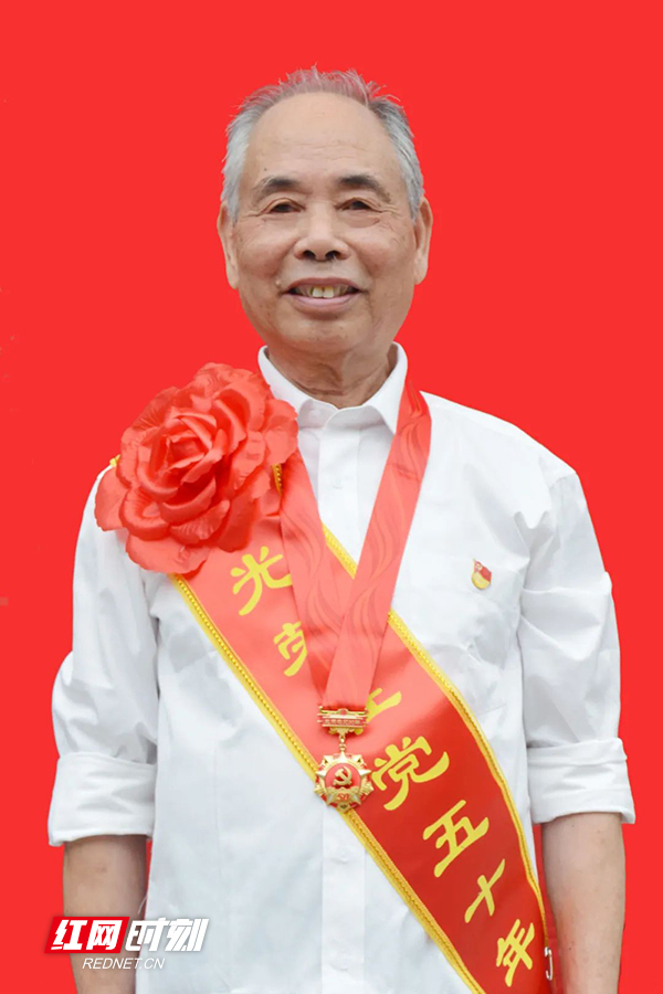 微信图片_20220331144932.jpg