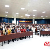 消除宫颈癌，我们在行动 衡阳市妇幼保健院开展健康科普宣传系列活动