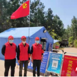 “四步一体”，看输入型疫情阻击战的衡阳打法