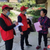 祁东县四明山国家森林公园24小时值守 疫情防控、森林防火两不误