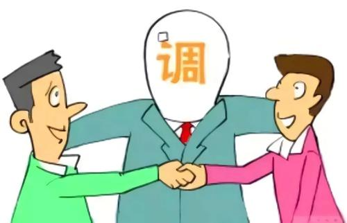 衡南县:巡回法庭促调解 府院联动解纠纷