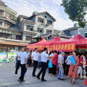 送政策 惠民生 南岳区民政局开展政策宣传活动