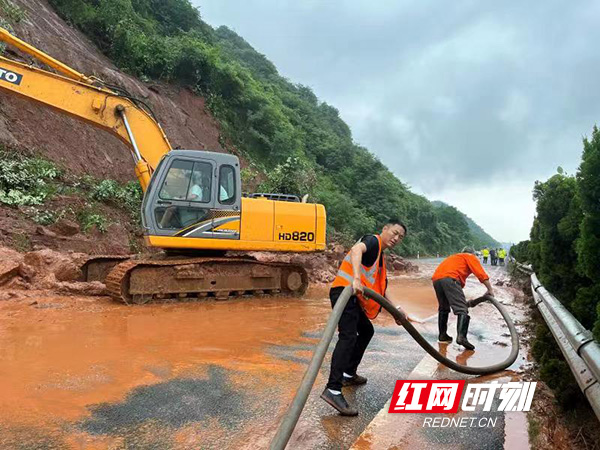 突发山体滑坡致交通阻断,湖南高速集团衡阳分公司奋战10小时全力抢通