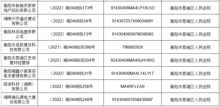 微信图片_20220606172530.png