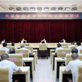 秦国文：切实提升谋划力、决策力、组织力、意志力，坚定不移把市属国企做强做优做大