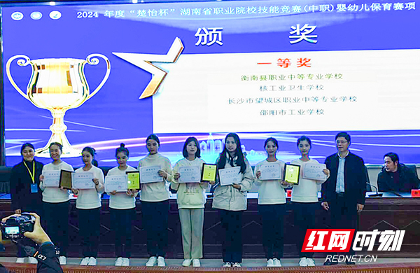 微信图片_20231212160001.jpg