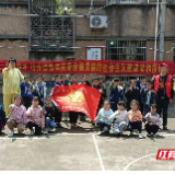 龙身蛇形太极拳湖南工学院传承基地走进解放小学传播五步拳