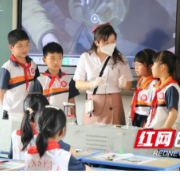 衡阳县实验学校开展小学部教育教学开放日活动