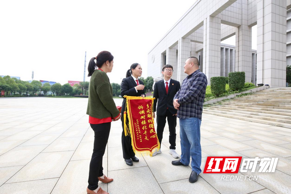 耒阳法院：倾力调解 助力小微企业纾困解难