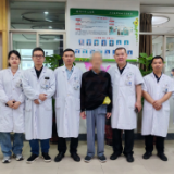 衡阳市中心医院多学科协作成功救治 一例多重感染危重患者