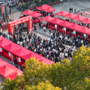 “马不停蹄”跑出就业加速度——衡东县举办2026年春风行动启动仪式暨就业援助季现场招聘会