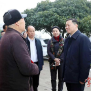 刘中杰赴衡阳县开展走访慰问、岁末年初安全生产督导工作