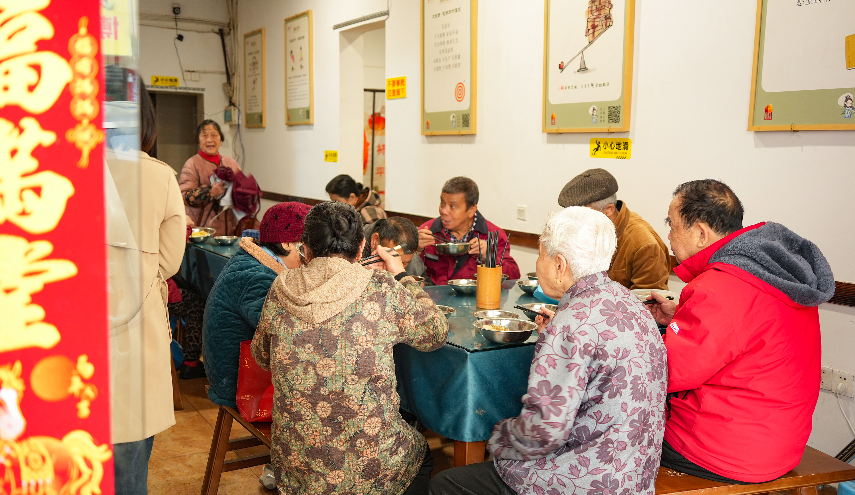 衡阳：一碗热饭暖桑榆