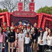 燃爆五一！“湘见·建湘”解锁多元体验，工业底蕴碰撞文旅活力