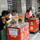 【图】湖南衡阳：街巷市井味 人间烟火气