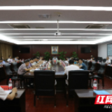 雁峰区召开创文创卫工作调度会 落实落细各项任务