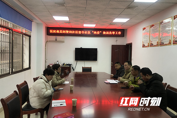 微信图片_20210112153444.jpg