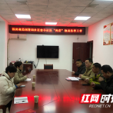 雁峰民政：严肃督导 保障村（社区）“两委”换届选举工作圆满完成
