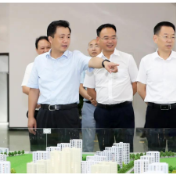 秦国文：落实“三高四新”战略 推进“三强一化”建设 努力书写好现代化新湖南的衡阳篇章