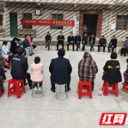 衡南法院：青春舞动岐山屋场