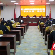 衡山县:战胜“毒魔” 你我同行