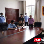 衡阳县法院：三天三夜，奔波千里，执结六案